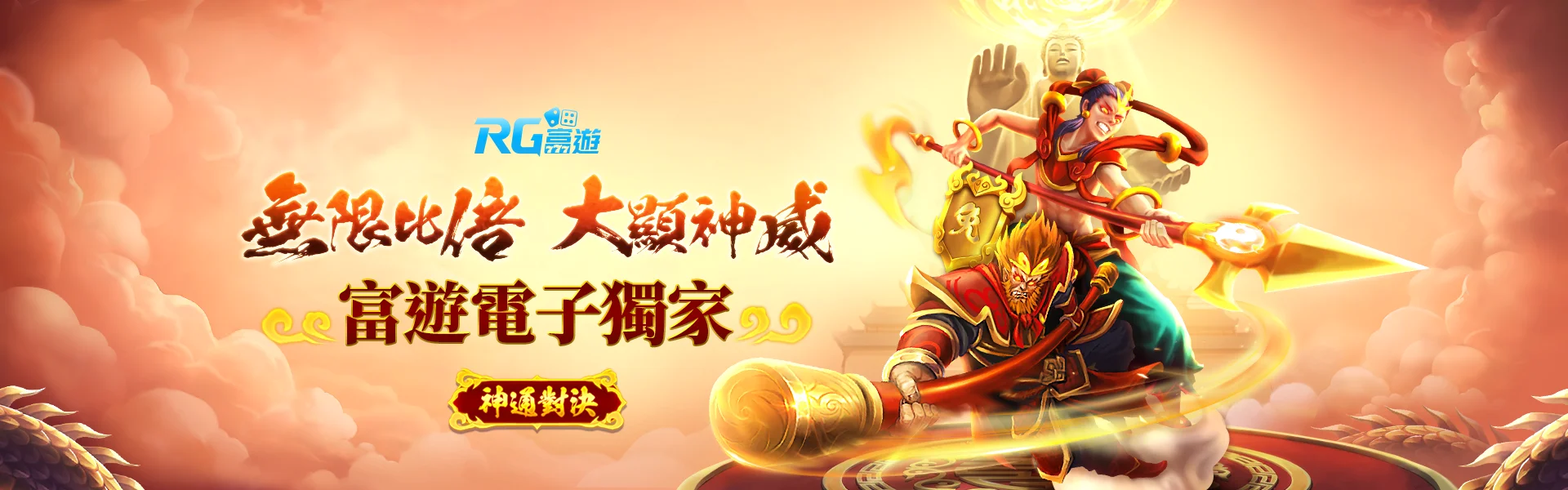 5e44115cd0aa5cb7475933ebb9079519