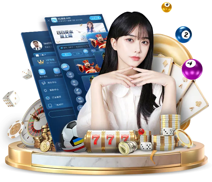 財神娛樂城、世界盃投注、體驗金、即時比分、世足、玩運彩