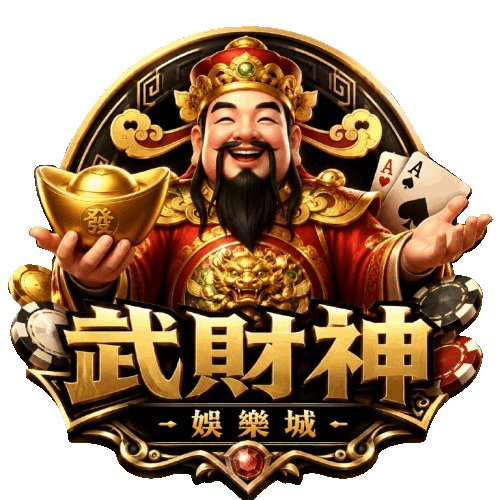 登入