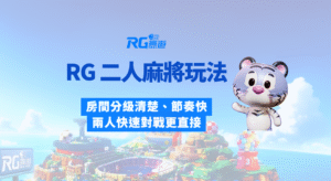 財神娛樂城、世界盃投注、體驗金、即時比分、世足、玩運彩